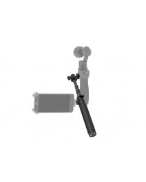 OSMO Extension Kit P1