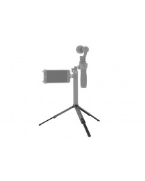 OSMO Tripod P3