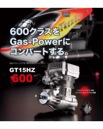 OS GT15HZ600 mit Powerboost Resorohr
