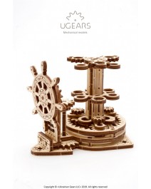 UGEARS Organisateur tournant